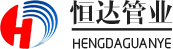 焊接波纹管_金属软管_真空管配件_真空管不锈钢接头-安徽恒达管业有限责任公司